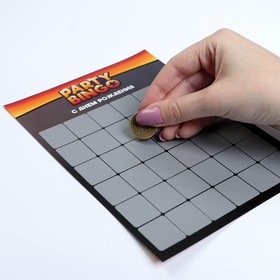 Настольная игра для взрослых «Party Bingo. С Днём Рождения», 18+