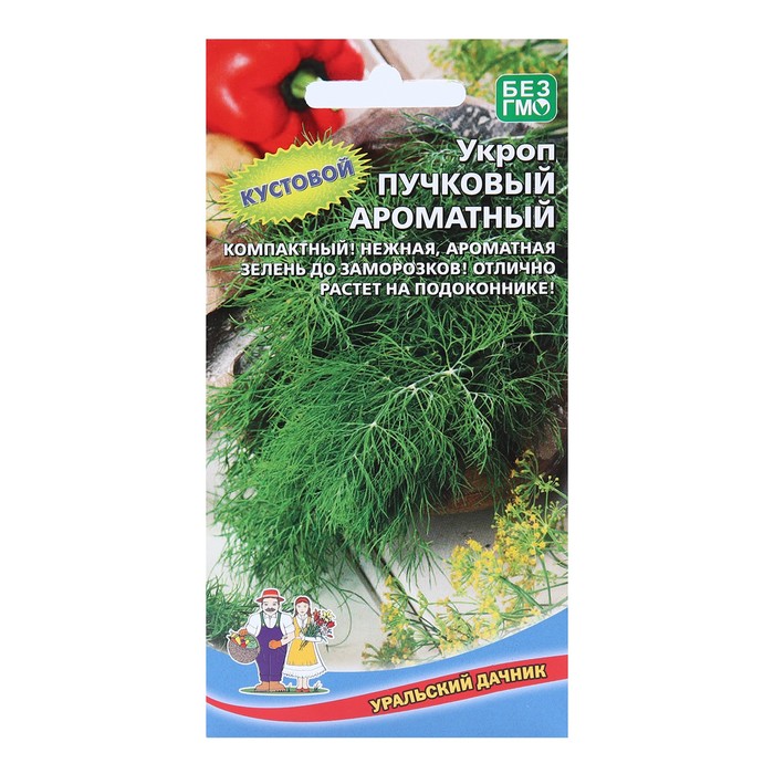 Семена Укроп "Пучковый Ароматный", 1 г - Фото 1