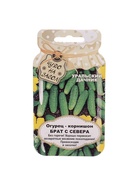 Семена огурца "Брат с Севера", 10 шт. - Фото 5