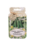 Семена огурец «Конни F1», 10 шт. - Фото 5