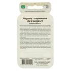 Семена огурец корнишон «Президент», 10 шт. - Фото 5