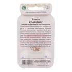 Семена Томат "Клавдия", серия Банка,  20 шт - фото 34289961 Семена Томат "Клавдия", серия Банка,  20 шт - фото 34289961