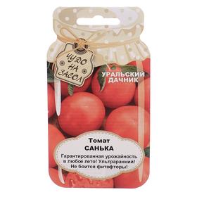 Семена Томат "Санька", засолочный, серия Банка, 20 шт 5470853