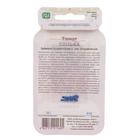 Семена томат «Санька», засолочный, серия Банка, 20 шт. - Фото 3