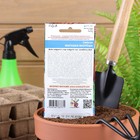 Семена Свекла "Матушка Матреша", 2 г - Фото 4