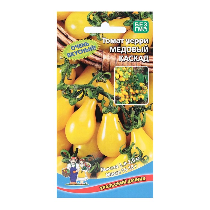 Семена Томат "Медовый Каскад", черри, 20 шт - Фото 1