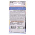 Семена Томат "Непасынкующийся Желтый", детерминантный, низкорослый, 20 шт - Фото 2