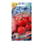 Семена Томат "Спиридон", 20 шт - фото 24283332 Семена Томат "Спиридон", 20 шт - фото 24283332