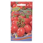 Семена Томат "Марьюшка", 20 шт - Фото 1