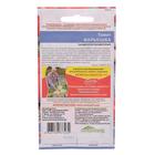 Семена Томат "Марьюшка", 20 шт - Фото 2