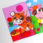Мозаика для детей по шаблону «Любимые животные» - фото 6354566