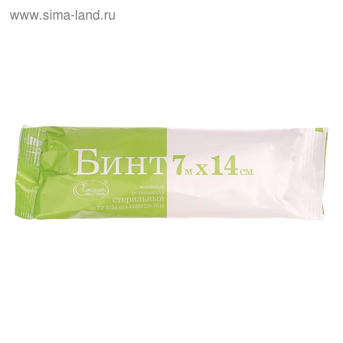 Бинт медицинский стерильный «Емельян савостин», плотность 28 г/м², ТУ, 14×700 см - Фото 1