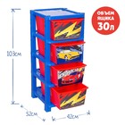 Комод детский «Супер тачки», 4 секции - Фото 3