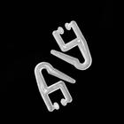 Крючок для штор «Уточка», 25×18×4 мм, d=7 мм, пластик - Фото 2