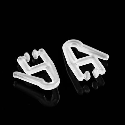 Крючок для штор «Уточка», 25×18×4 мм, d=7 мм, пластик