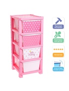 Комод детский пластиковый «Принцесса», 4 секции - Фото 4