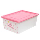Ящик для игрушек, с крышкой, «Принцесса», объём 30 л, цвет белый - фото 25766611