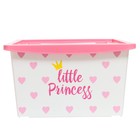 Ящик для игрушек, с крышкой, «Принцесса», объём 30 л, цвет белый - фото 3974132
