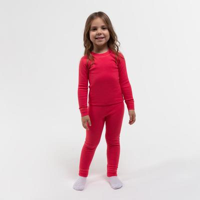 Комплект для девочки термо (лонгслив, леггинсы), цвет фуксия, рост 122 см (32)