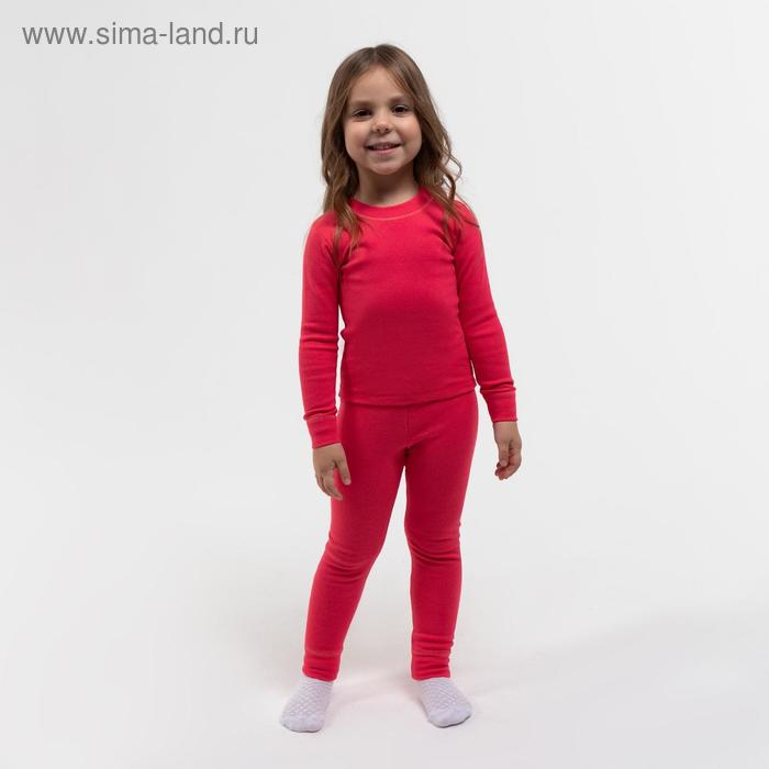 Комплект для девочки термо (лонгслив, леггинсы), цвет фуксия, рост 122 см (32) - Фото 1