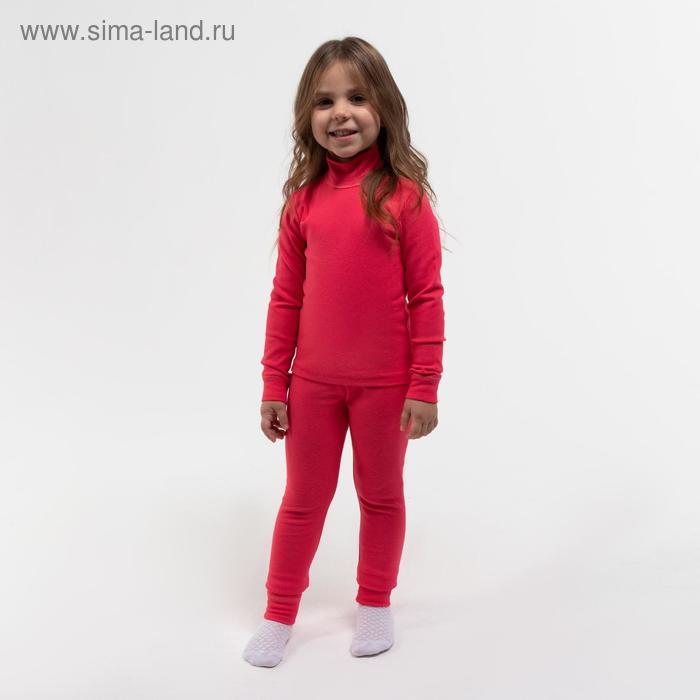 Комплект для девочки термо (водолазка, леггинсы), цвет фуксия, рост 110 см (30) - Фото 1
