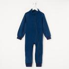 Комбинезон для мальчика, цвет чернильный, рост 92-98 см (28) - фото 24010356