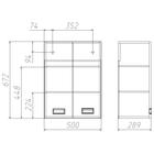 Шкафчик в ванную комнату «Домино» Cube-2 50, 500×289×670 мм, цвет белый - Фото 3
