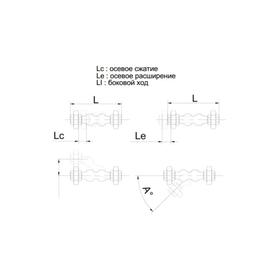 

Виброкомпенсатор TECOFI DI7140N, муфтовый, PN16, 1 1/2"