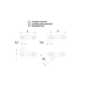

Виброкомпенсатор TECOFI DI7140N, муфтовый, PN16, 1"