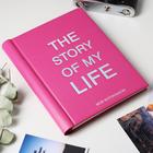 Фотоальбом The story of my life, 30 магнитных листов - Фото 3