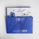 Пакет подарочный ламинированный квадратный, упаковка, «Для тебя», 14 х 14 х 9 см - Фото 5