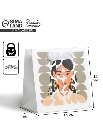 Пакет подарочный ламинированный квадратный, упаковка, «Girl», 14 х 14 х 9 см