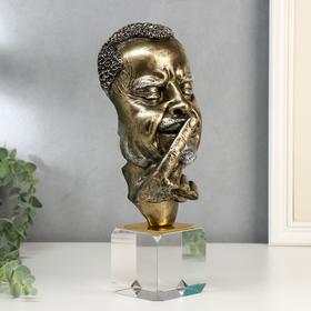 

Сувенир полистоун "Молчание" 32х12,5х10,5 см
