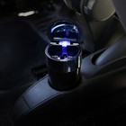 Пепельница для авто TORSO с подсветкой, черный - Фото 3