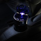 Пепельница для авто TORSO с подсветкой, череп, черный - Фото 3