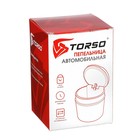 Пепельница для авто TORSO с подсветкой, череп, черный - Фото 7