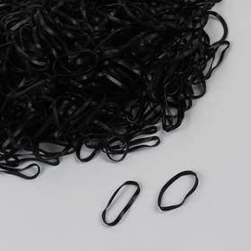 Набор парикмахерских резинок для создания прически, d = 2 см, 50 гр, цвет чёрный