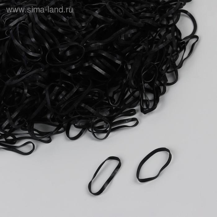 Набор парикмахерских резинок для создания прически, d = 2 см, 50 гр, цвет чёрный - Фото 1