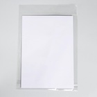 Бумага А5 для рисования эбру, набор 10 листов - Фото 2