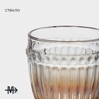 Бокал для вина Magistro «Босфор», 250 мл, 8.5×16.5 см, стекло, градиент золото - Фото 2