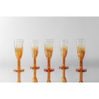 Бокал стеклянный для шампанского «Босфор», 180 мл, 7×20 см, цвет градиент золото - Фото 3