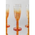 Бокал стеклянный для шампанского «Босфор», 180 мл, 7×20 см, цвет градиент золото - Фото 4