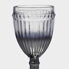 Бокал из стекла «Босфор», 250 мл, 8.5×16.5 см, цвет градиент серебро - Фото 4