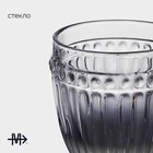 Бокал из стекла «Босфор», 250 мл, 8.5×16.5 см, цвет градиент серебро - Фото 2