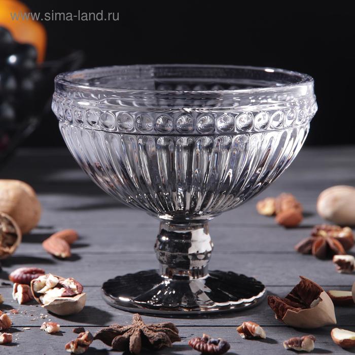 Креманка стеклянная «Босфор», 350 мл, 12×11 см, цвет градиент серебро - Фото 1