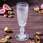 Бокал из стекла для шампанского «Босфор», 180 мл, 7×20 см, цвет перламутровый - Фото 2