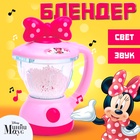 Игровой набор «Блендер», Минни Маус, звук, свет - Фото 1