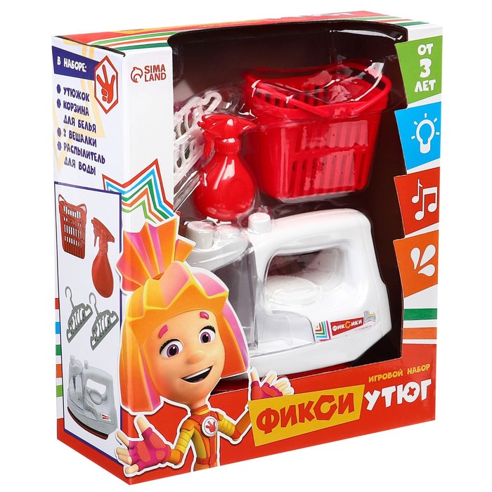 

Игровой набор «Утюг, пульверизатор »,Фиксики, свет, звук