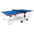 Теннисный стол Compact Expert Outdoor - Фото 1