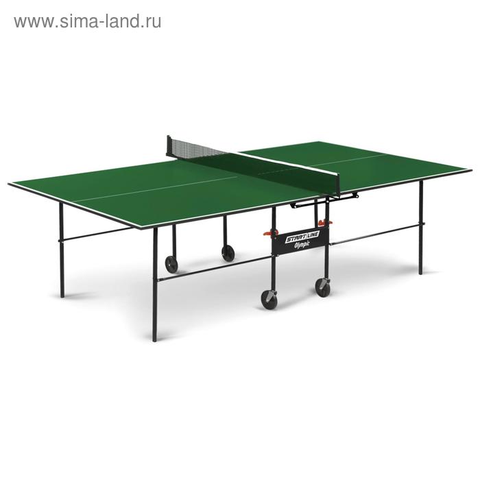 Теннисный стол Olympic green с сеткой - Фото 1